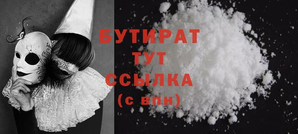mix Лиски