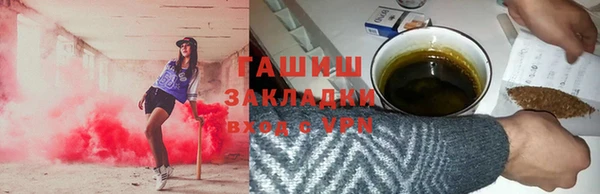 прущие крисы Аркадак