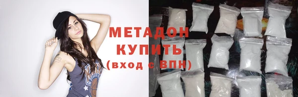 прущие крисы Аркадак