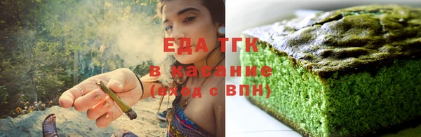 соль курить ск Армянск